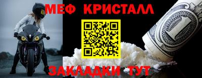 ALPHA-PVP Тула