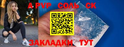 крисы Туймазы