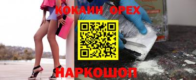 ALPHA-PVP Тула