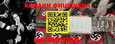 крисы Туймазы