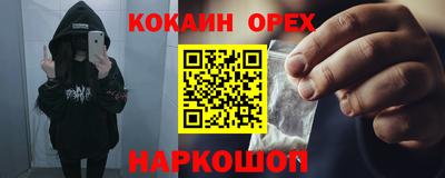 mdpv Тулун