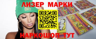крисы Туймазы