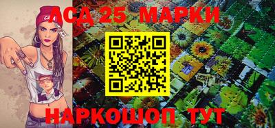 mdpv Тулун