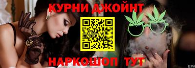 ALPHA-PVP Тула
