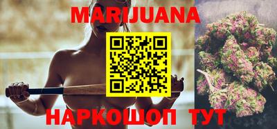 крисы Туймазы