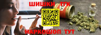 ALPHA-PVP Тула