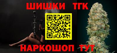 ALPHA-PVP Тула