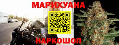 ALPHA-PVP Тула