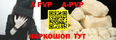 крисы Туймазы