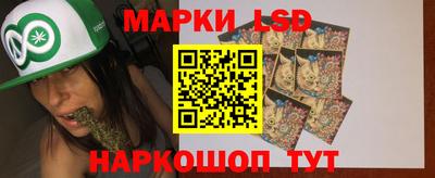 mdpv Тулун