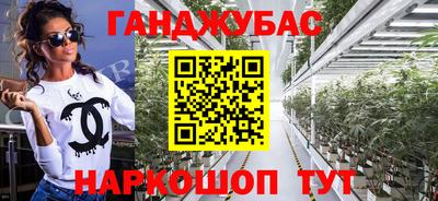 ALPHA-PVP Тула