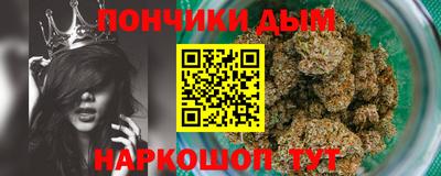 крисы Туймазы