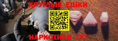 крисы Туймазы