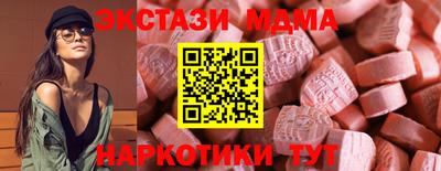 крисы Туймазы