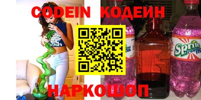 крисы Туймазы