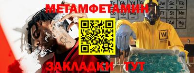 mdpv Тулун
