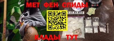 mdpv Тулун