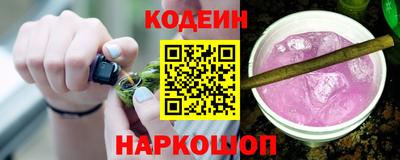 mdpv Тулун