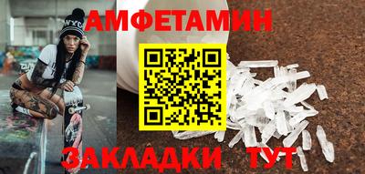 mdpv Тулун