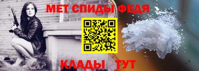 mdpv Тулун