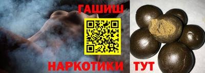 крисы Туймазы