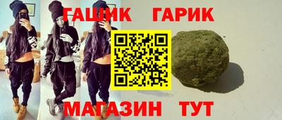 крисы Туймазы