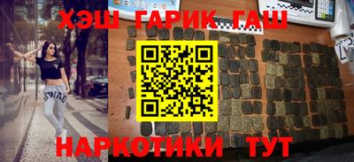 ALPHA-PVP Тула