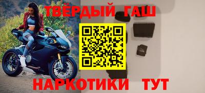 mdpv Тулун