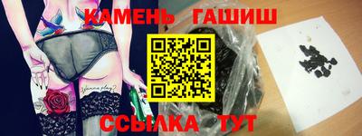 mdpv Тулун