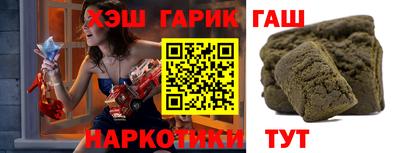 крисы Туймазы