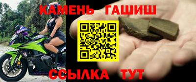 крисы Туймазы