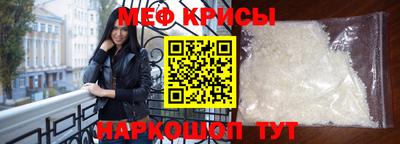 крисы Туймазы