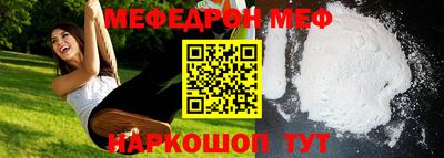 ALPHA-PVP Тула